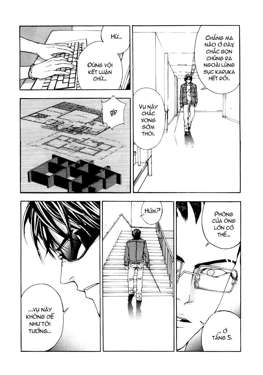 Until Death Do Us Part Chapter 4 - 7