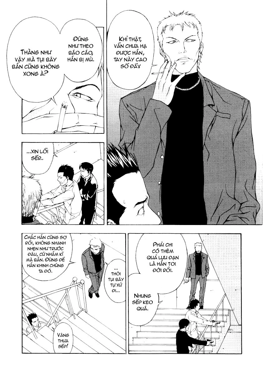 Until Death Do Us Part Chapter 4 - 12