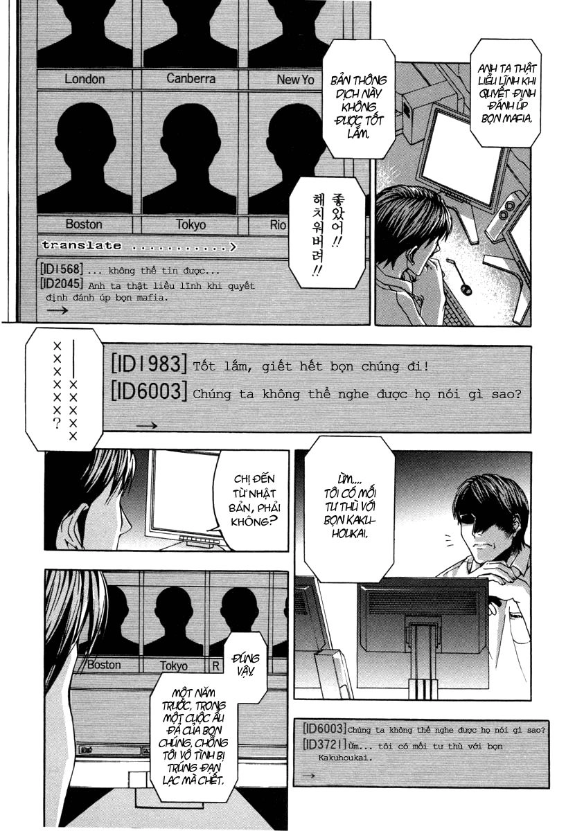 Until Death Do Us Part Chapter 5 - 3