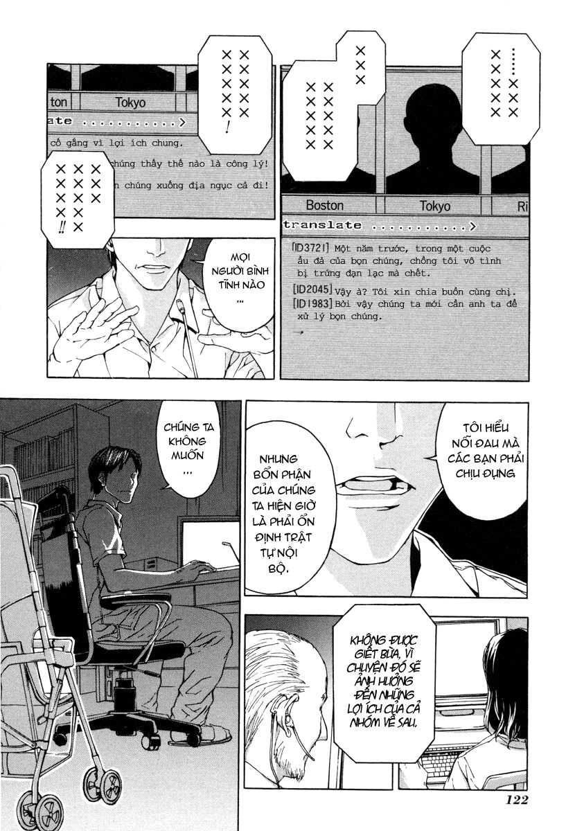 Until Death Do Us Part Chapter 5 - 4