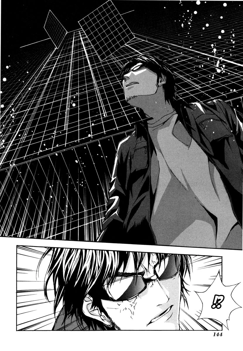 Until Death Do Us Part Chapter 5 - 26