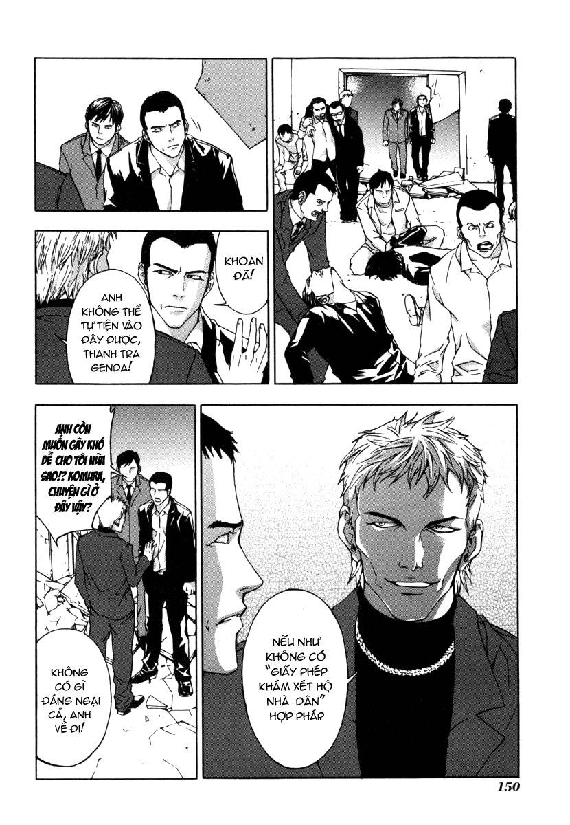 Until Death Do Us Part Chapter 6 - 6