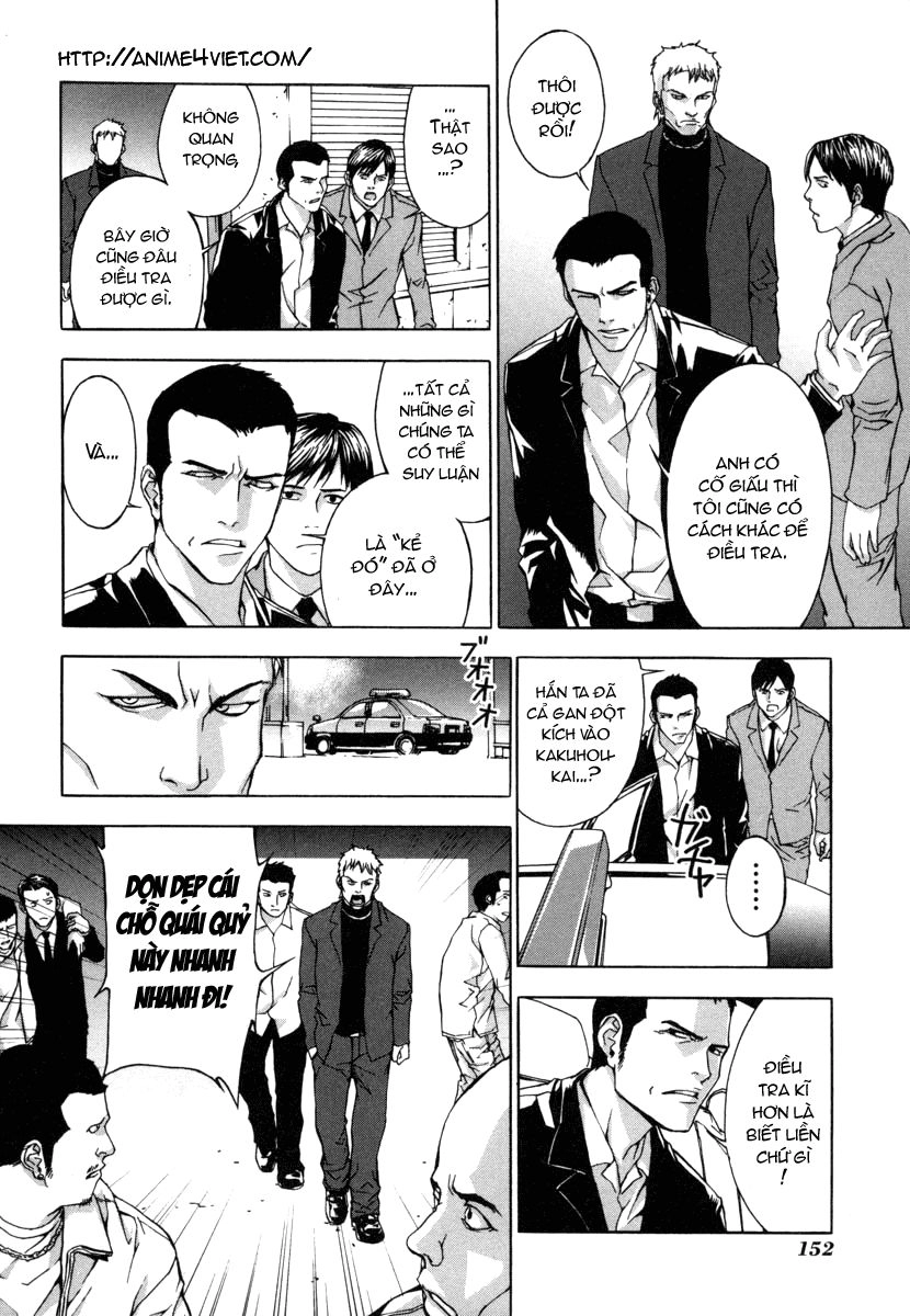 Until Death Do Us Part Chapter 6 - 8