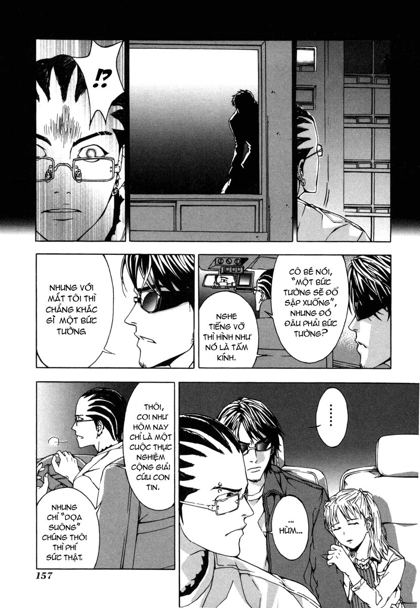 Until Death Do Us Part Chapter 6 - 12