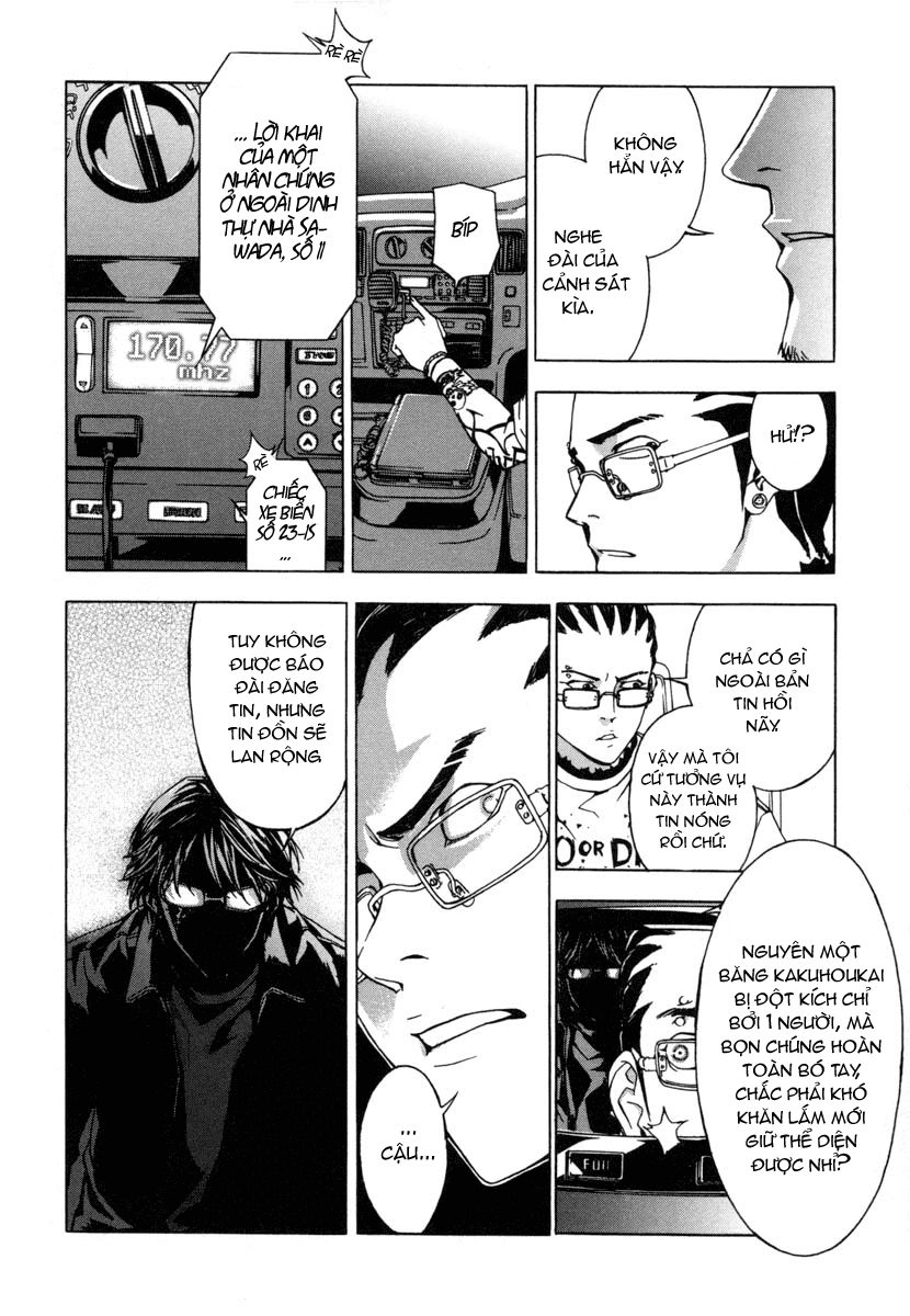 Until Death Do Us Part Chapter 6 - 13