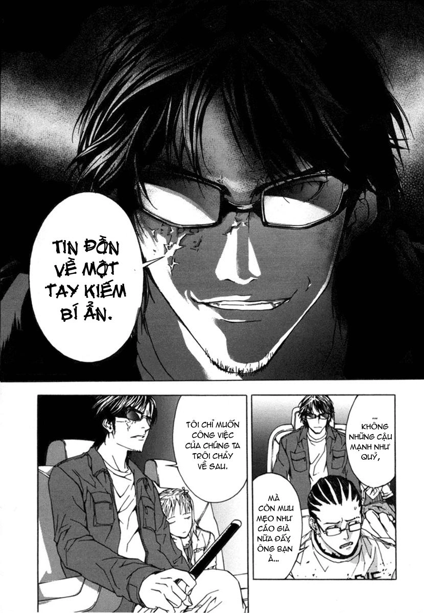 Until Death Do Us Part Chapter 6 - 14