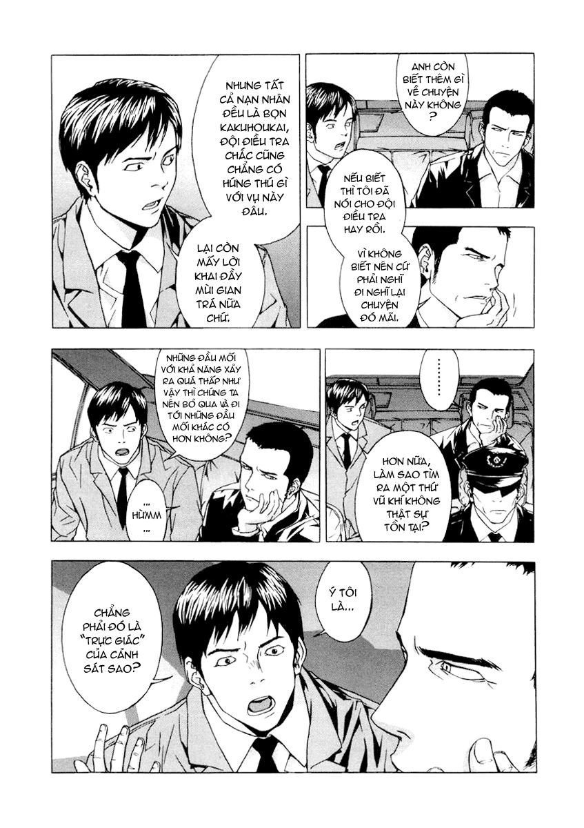 Until Death Do Us Part Chapter 7 - 6