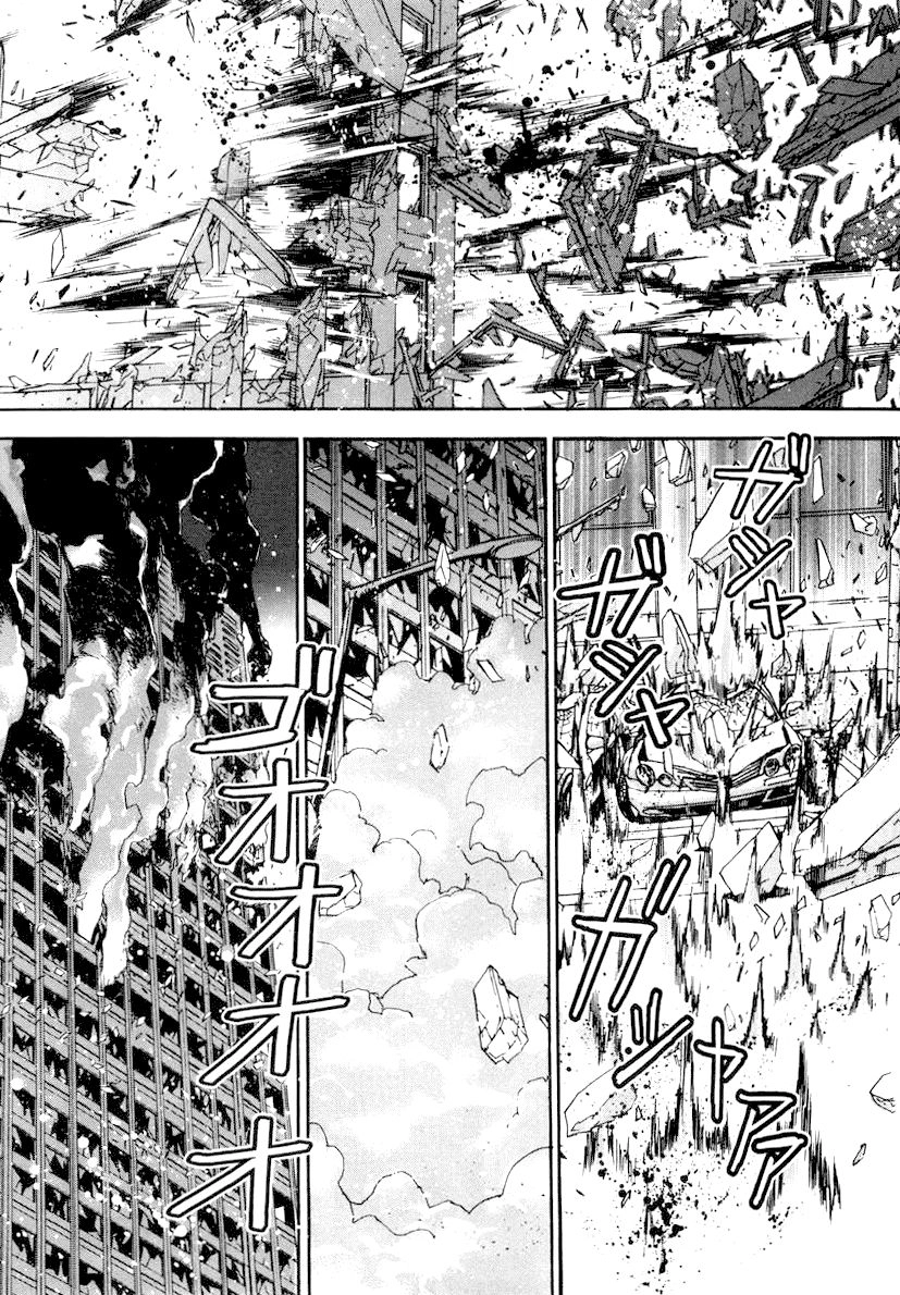 Until Death Do Us Part Chapter 8 - 23