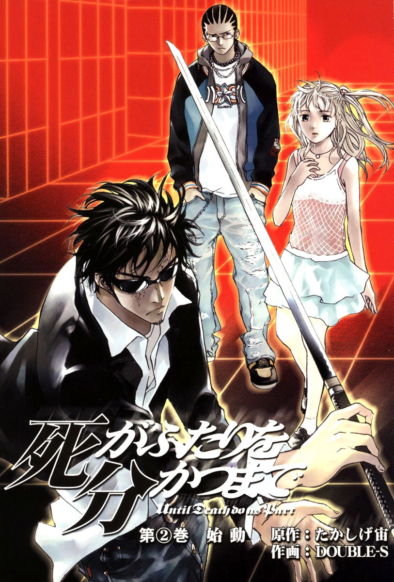 Until Death Do Us Part Chapter 9 - 3