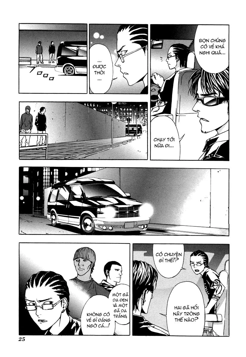 Until Death Do Us Part Chapter 9 - 26