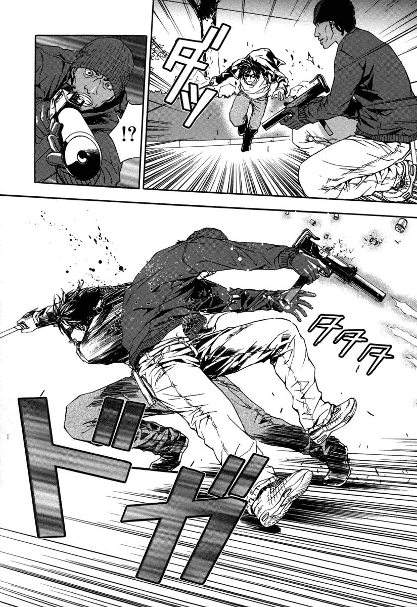 Until Death Do Us Part Chapter 10 - 9