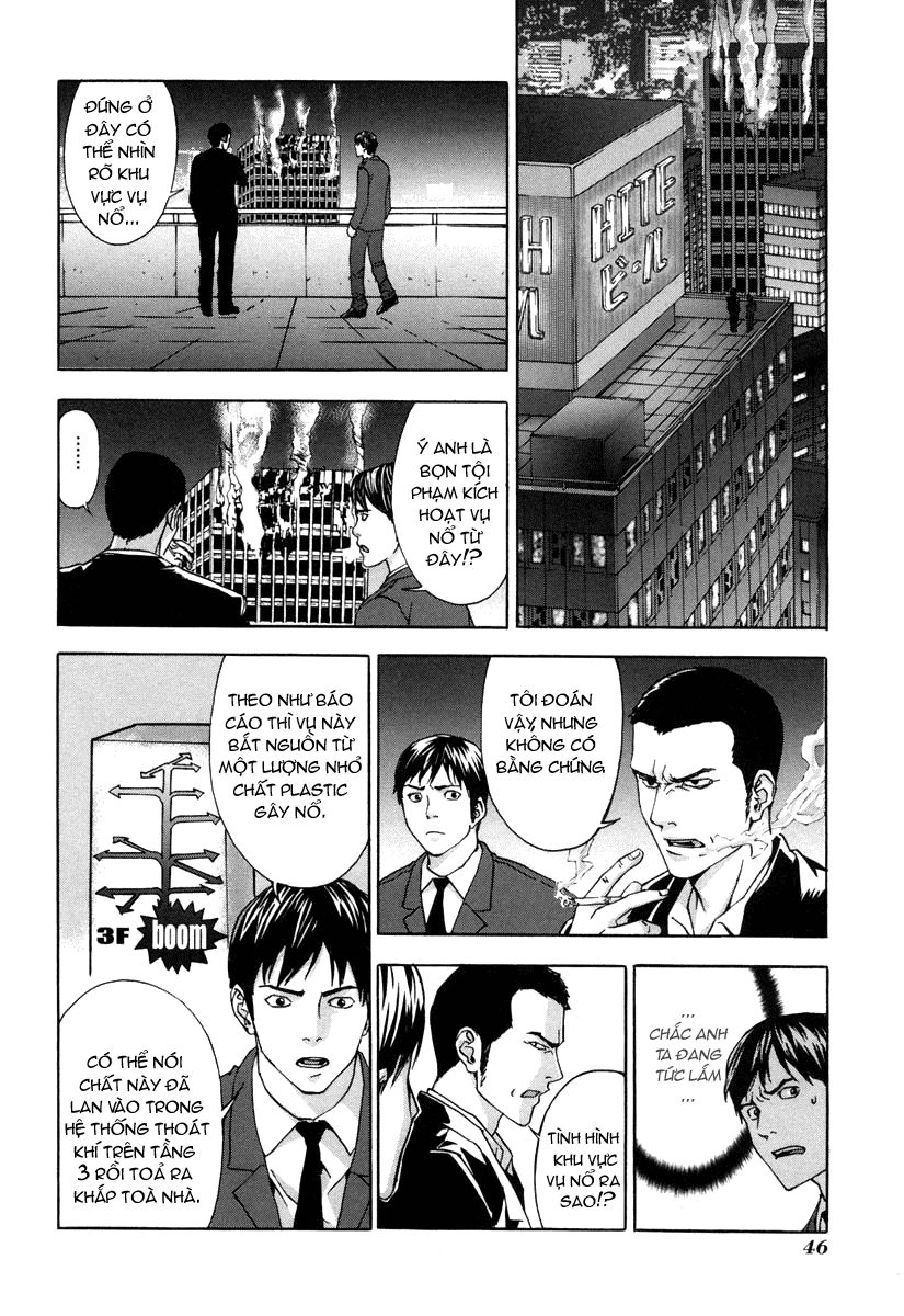 Until Death Do Us Part Chapter 10 - 16