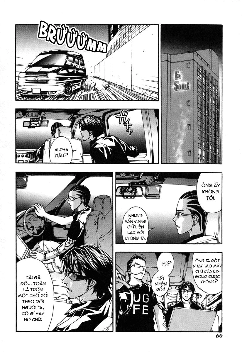 Until Death Do Us Part Chapter 11 - 3