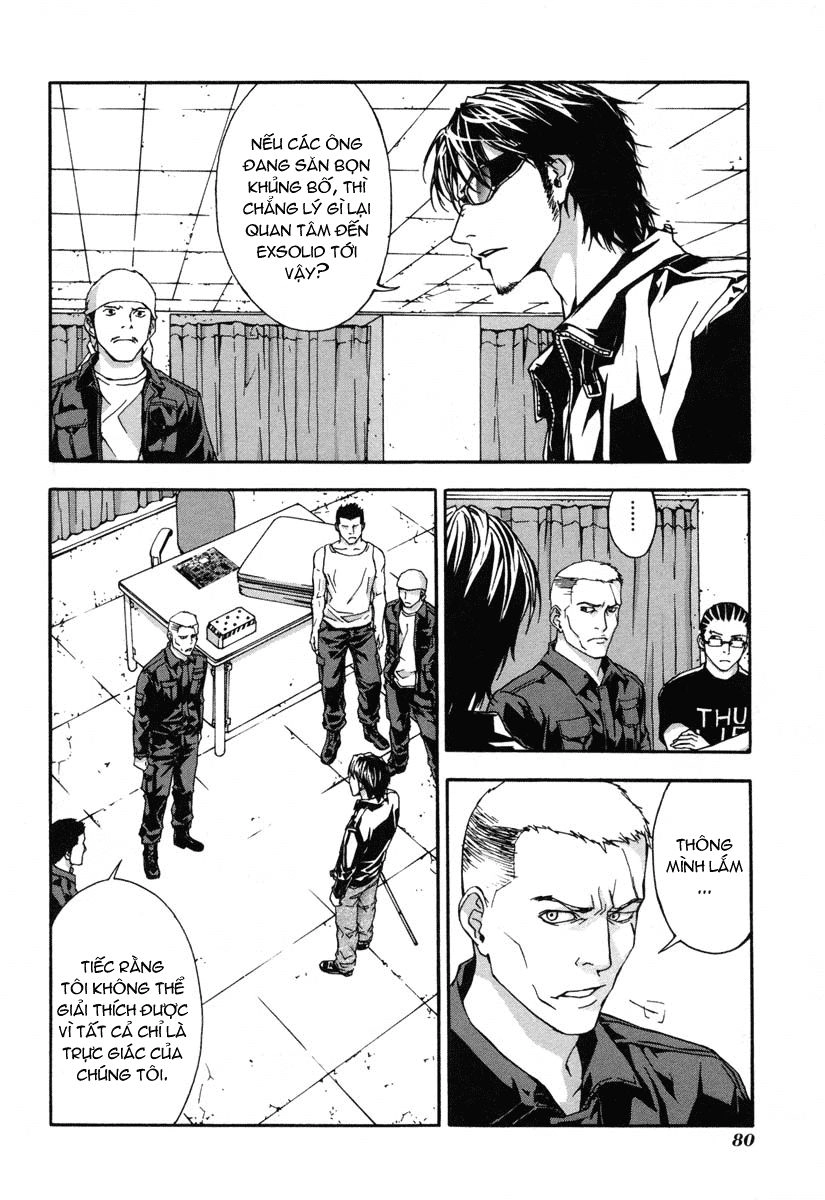 Until Death Do Us Part Chapter 11 - 23