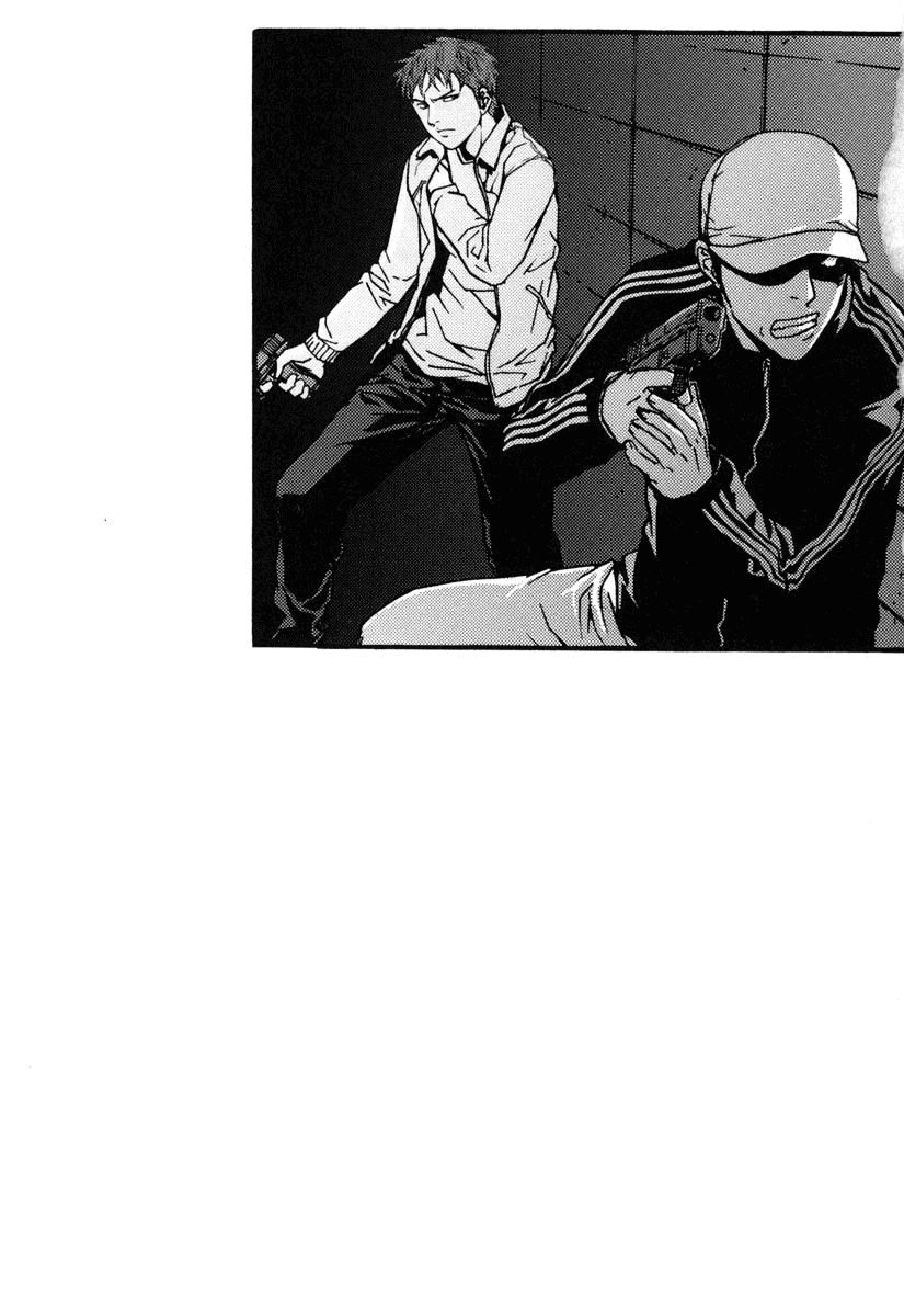 Until Death Do Us Part Chapter 11 - 26