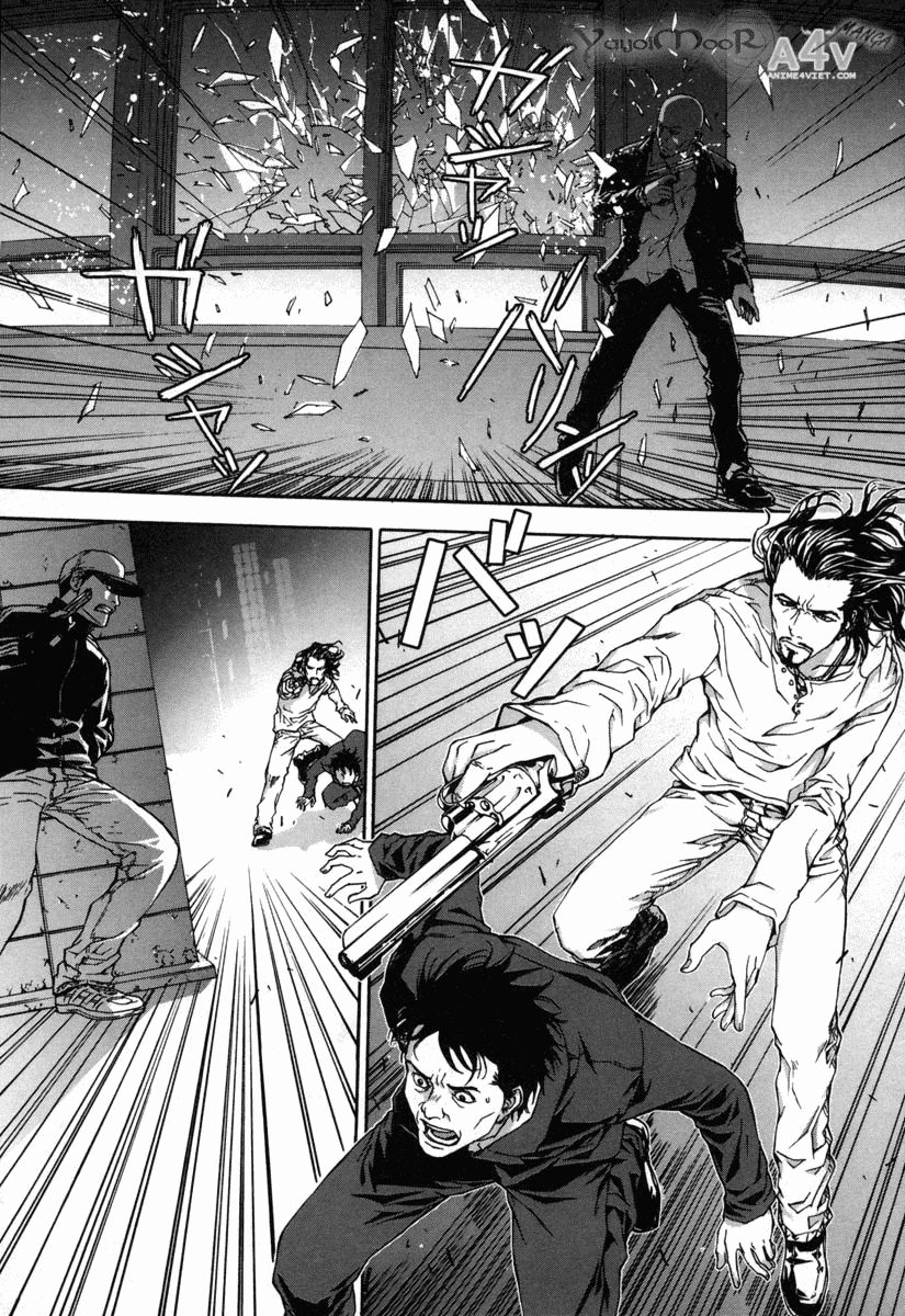 Until Death Do Us Part Chapter 12 - 2