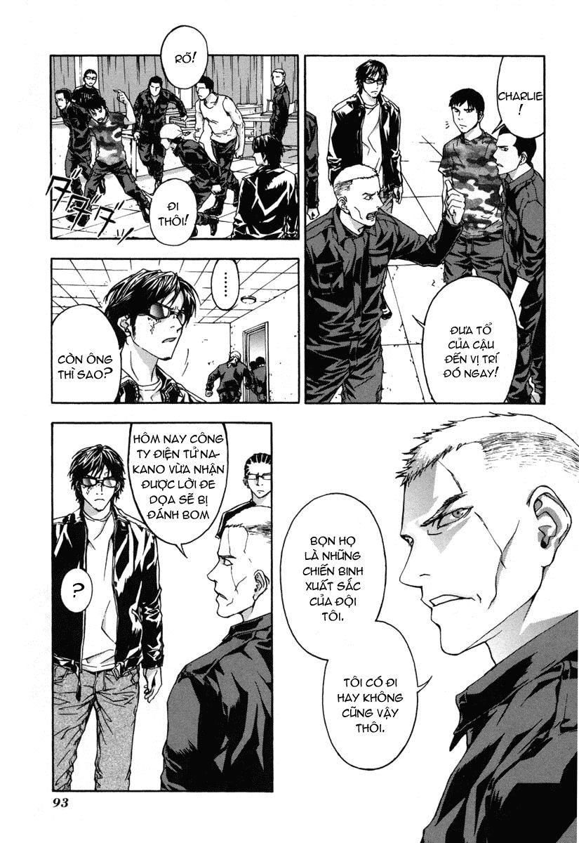 Until Death Do Us Part Chapter 12 - 9