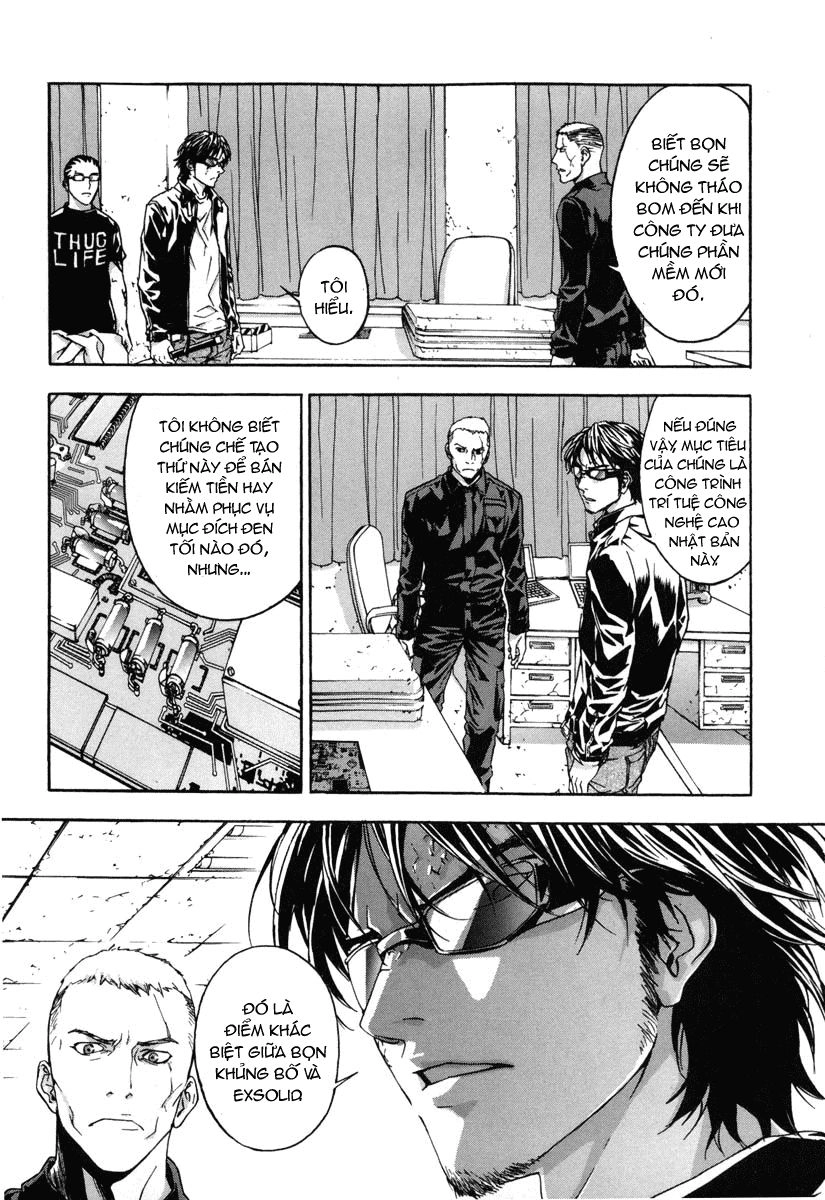 Until Death Do Us Part Chapter 12 - 10