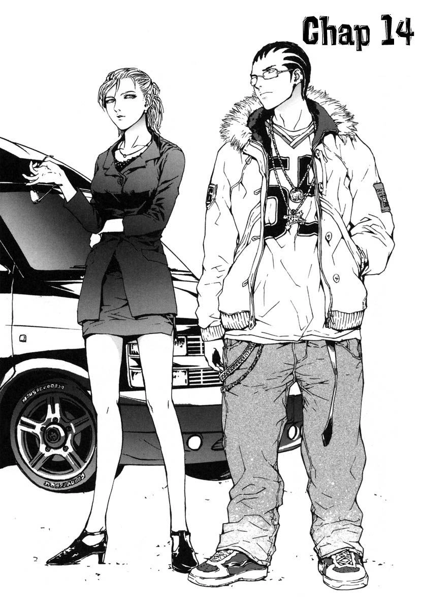 Until Death Do Us Part Chapter 14 - 4