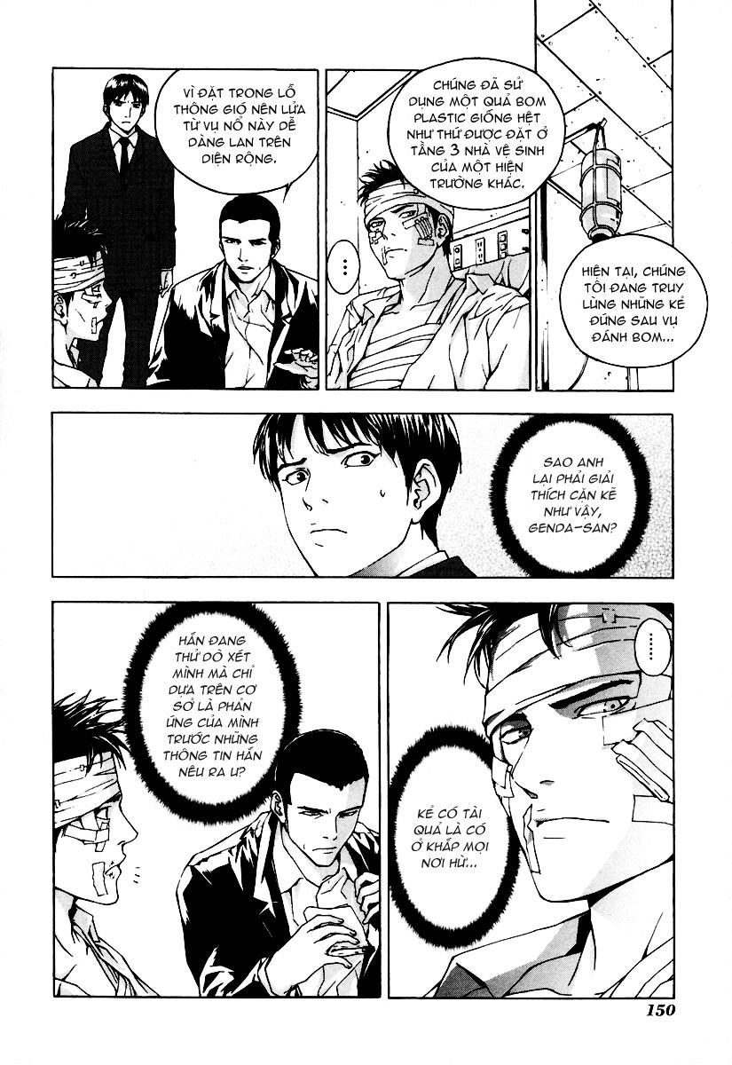 Until Death Do Us Part Chapter 14 - 12