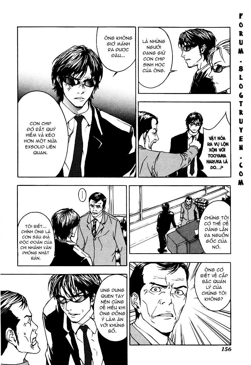 Until Death Do Us Part Chapter 14 - 18