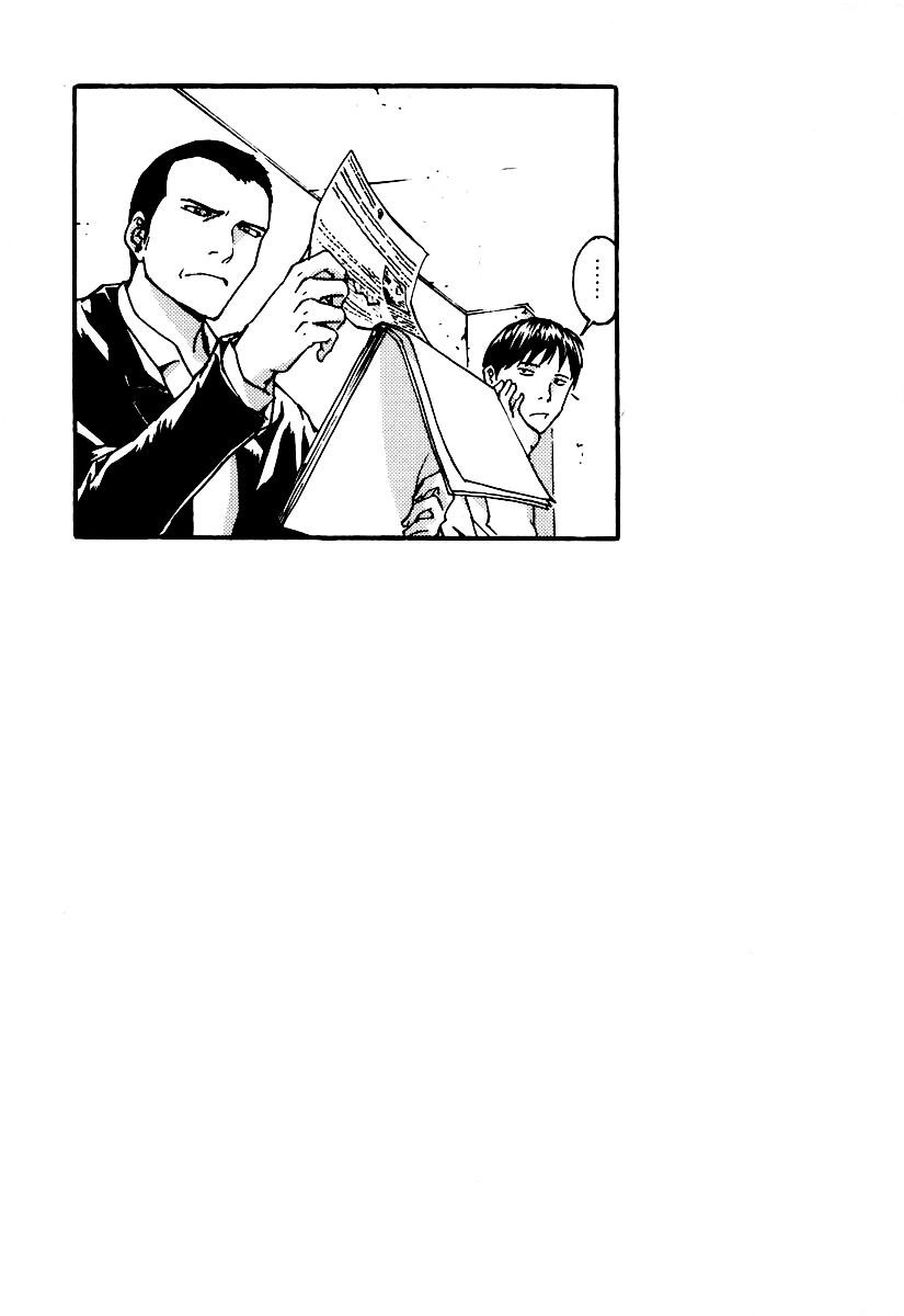 Until Death Do Us Part Chapter 14 - 23