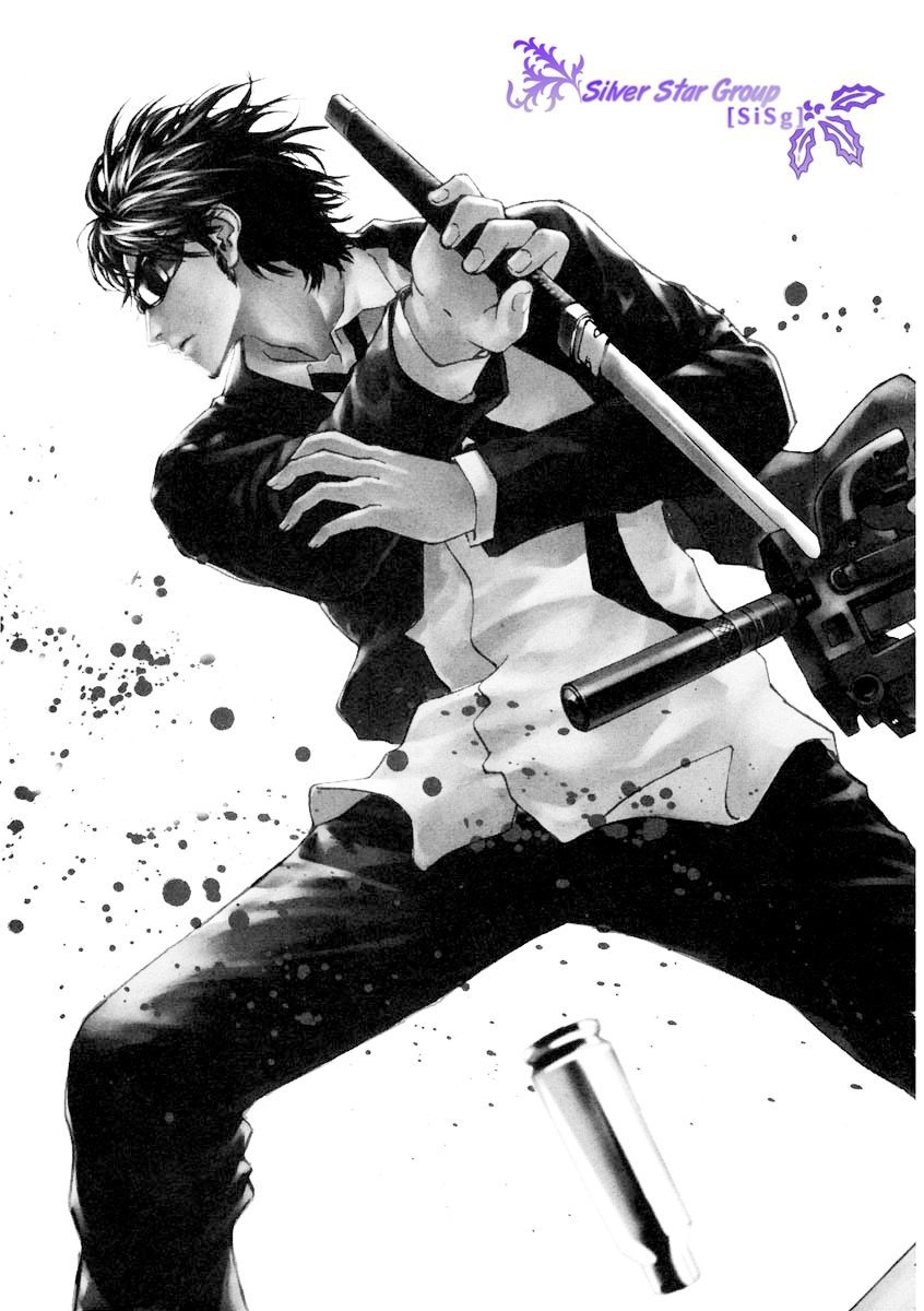 Until Death Do Us Part Chapter 15 - 6