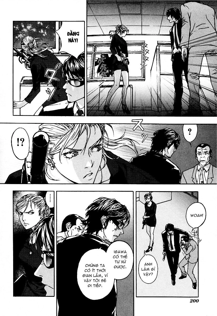 Until Death Do Us Part Chapter 16 - 7