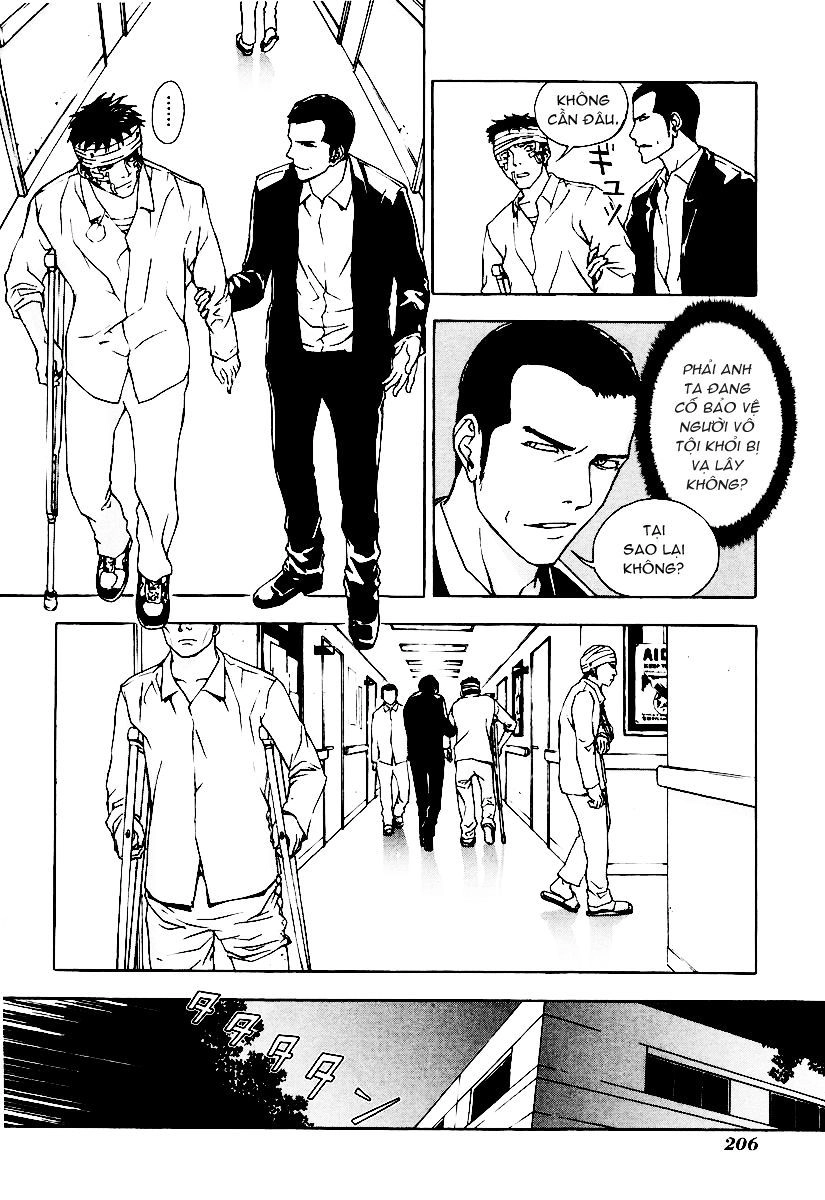 Until Death Do Us Part Chapter 16 - 13