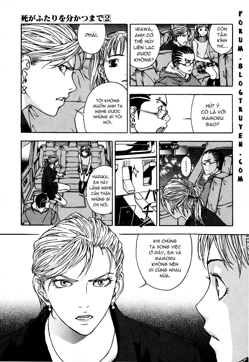 Until Death Do Us Part Chapter 16 - 16