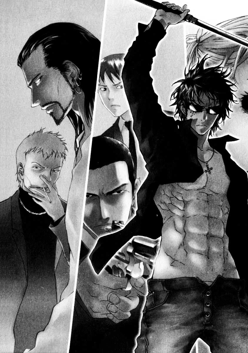 Until Death Do Us Part Chapter 17 - 11