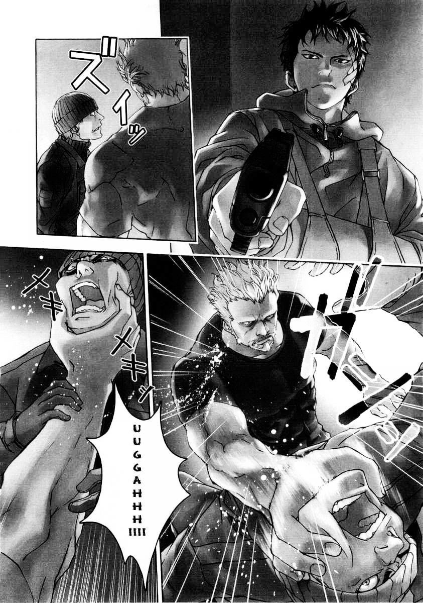 Until Death Do Us Part Chapter 17 - 12