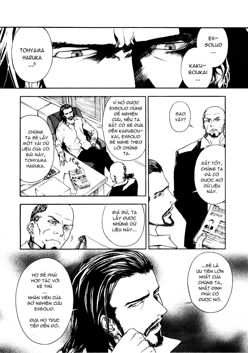 Until Death Do Us Part Chapter 17 - 34