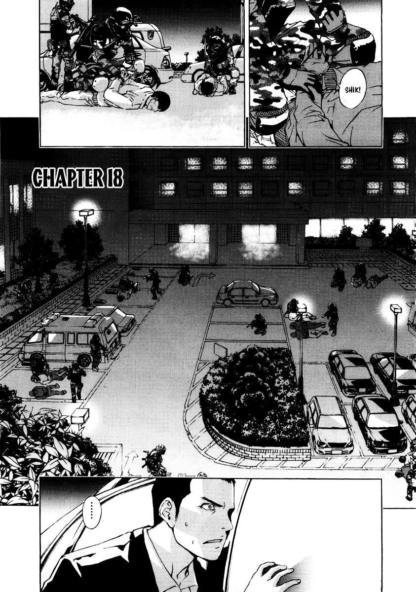 Until Death Do Us Part Chapter 18 - 4