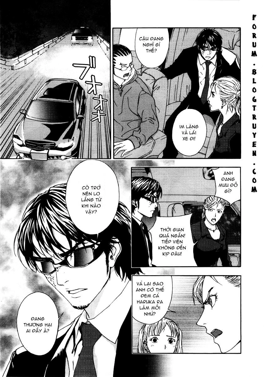 Until Death Do Us Part Chapter 18 - 26