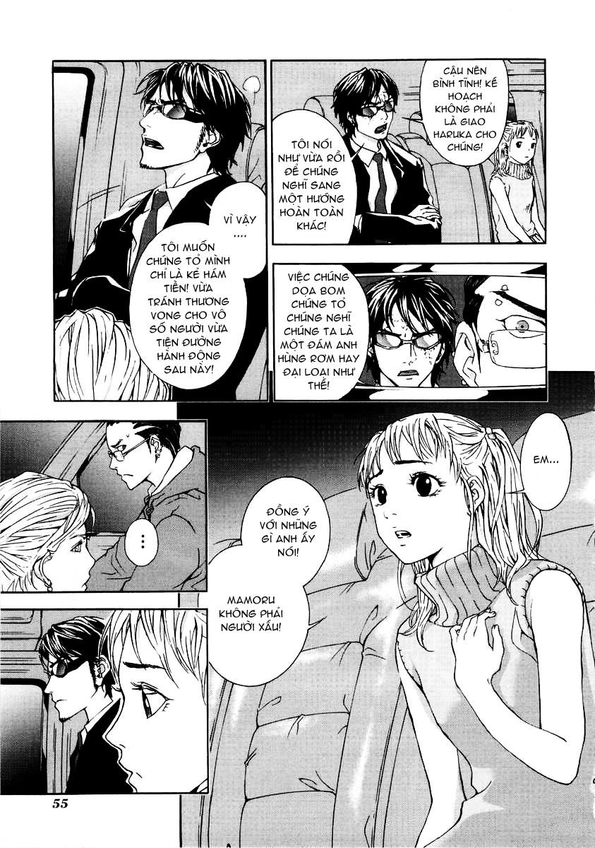 Until Death Do Us Part Chapter 18 - 28