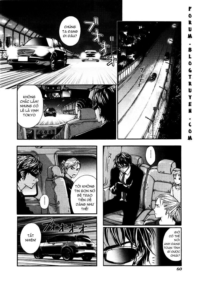 Until Death Do Us Part Chapter 19 - 5