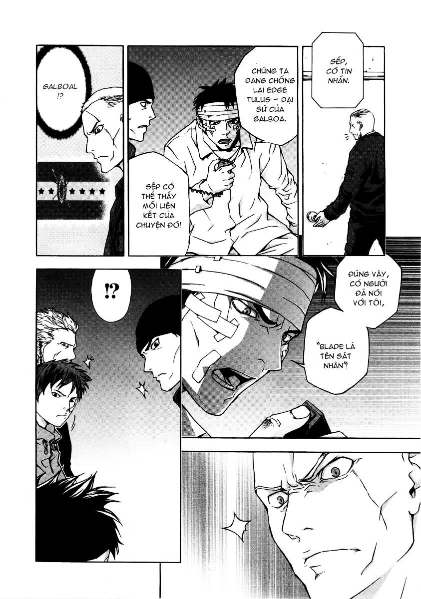 Until Death Do Us Part Chapter 19 - 13