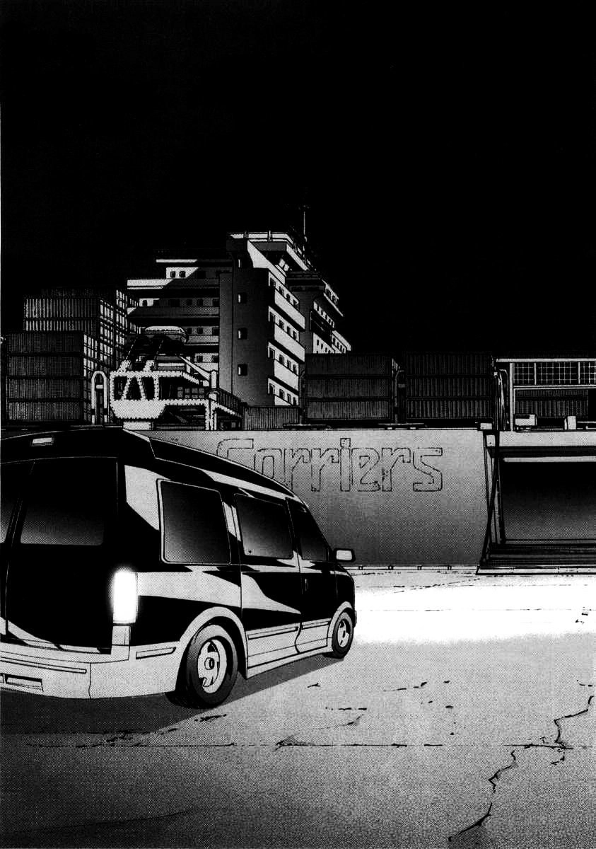 Until Death Do Us Part Chapter 19 - 26