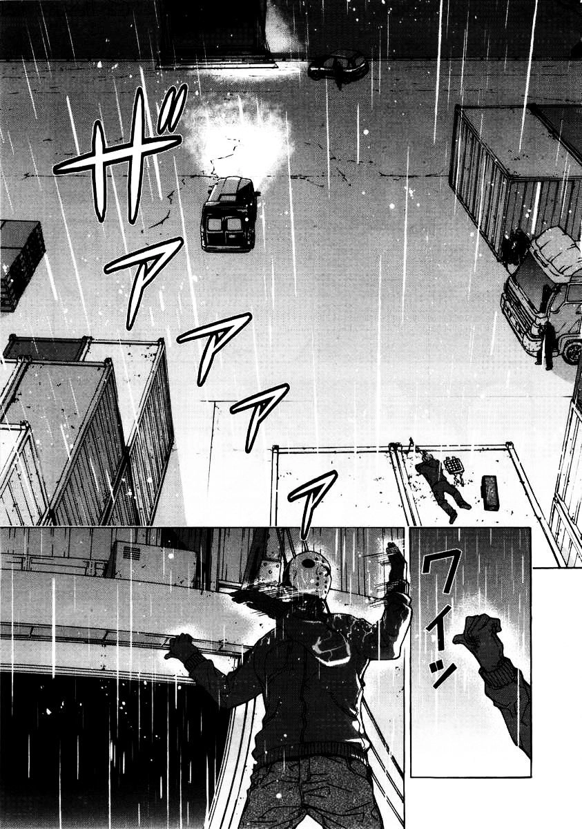 Until Death Do Us Part Chapter 20 - 10