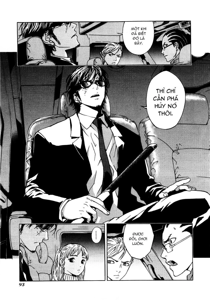 Until Death Do Us Part Chapter 20 - 12