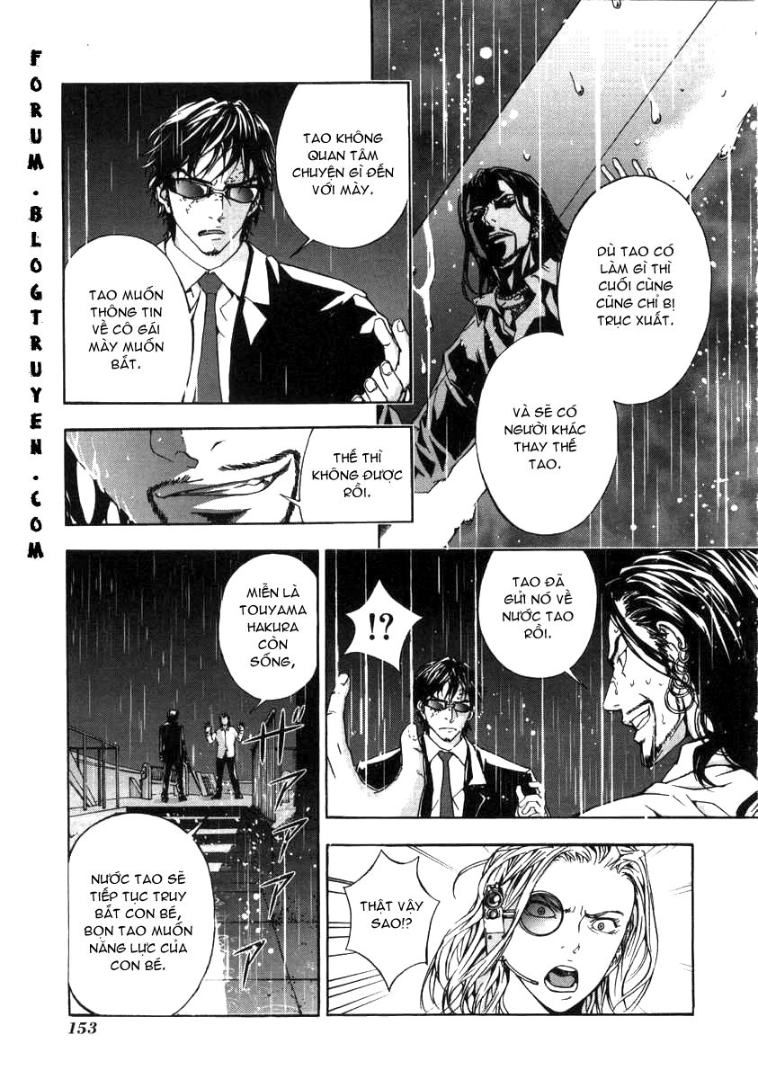 Until Death Do Us Part Chapter 22 - 20