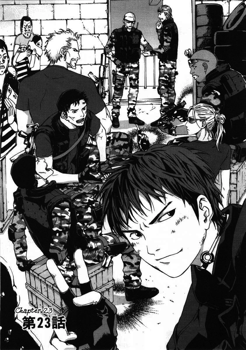 Until Death Do Us Part Chapter 23 - 2