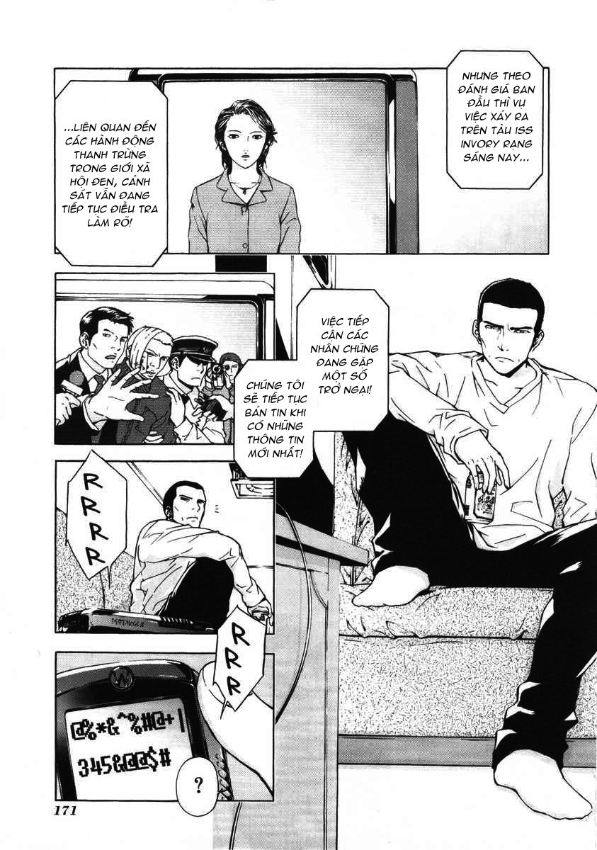 Until Death Do Us Part Chapter 23 - 4