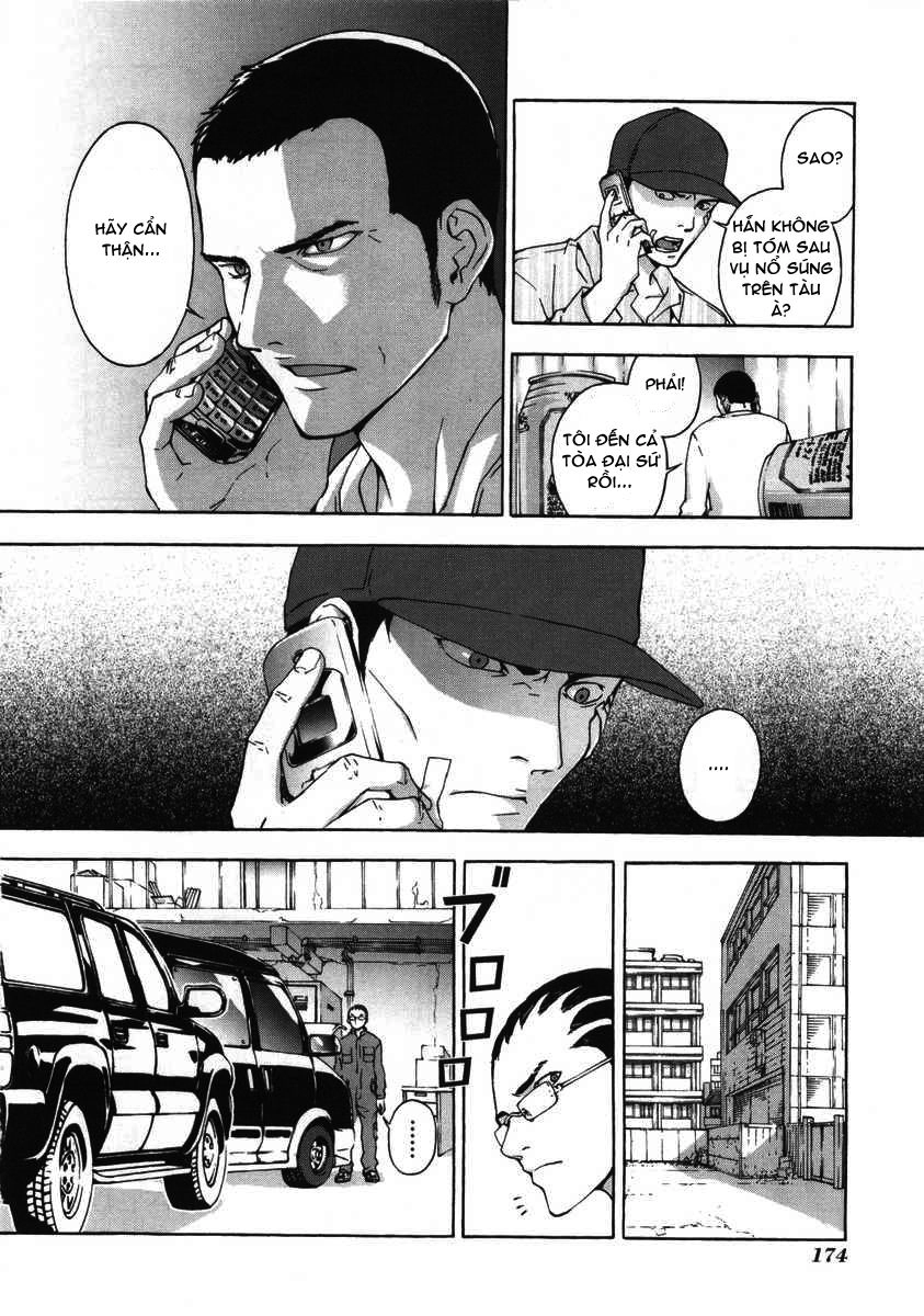 Until Death Do Us Part Chapter 23 - 7