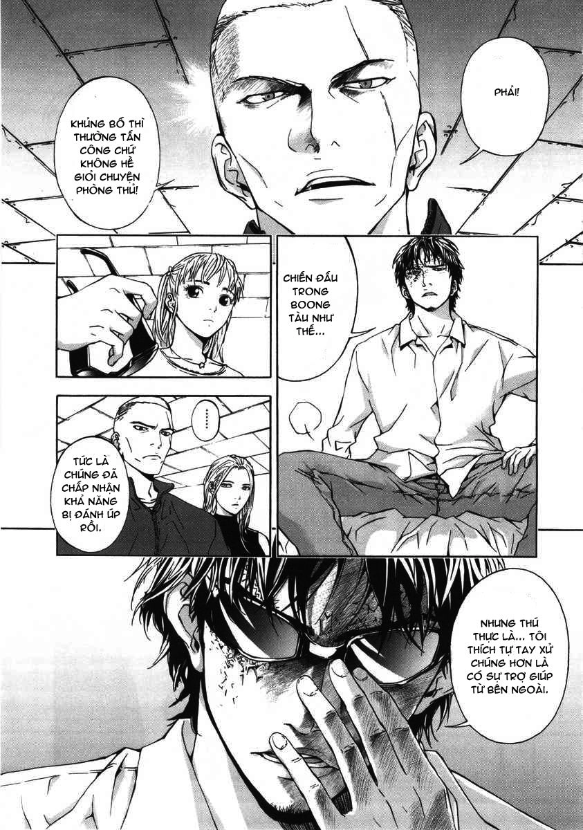 Until Death Do Us Part Chapter 23 - 12