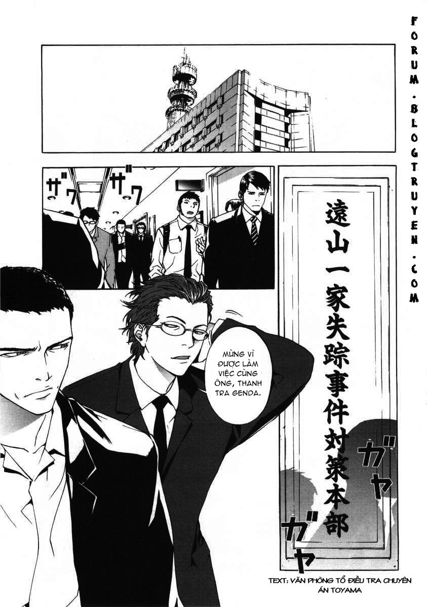 Until Death Do Us Part Chapter 24 - 4