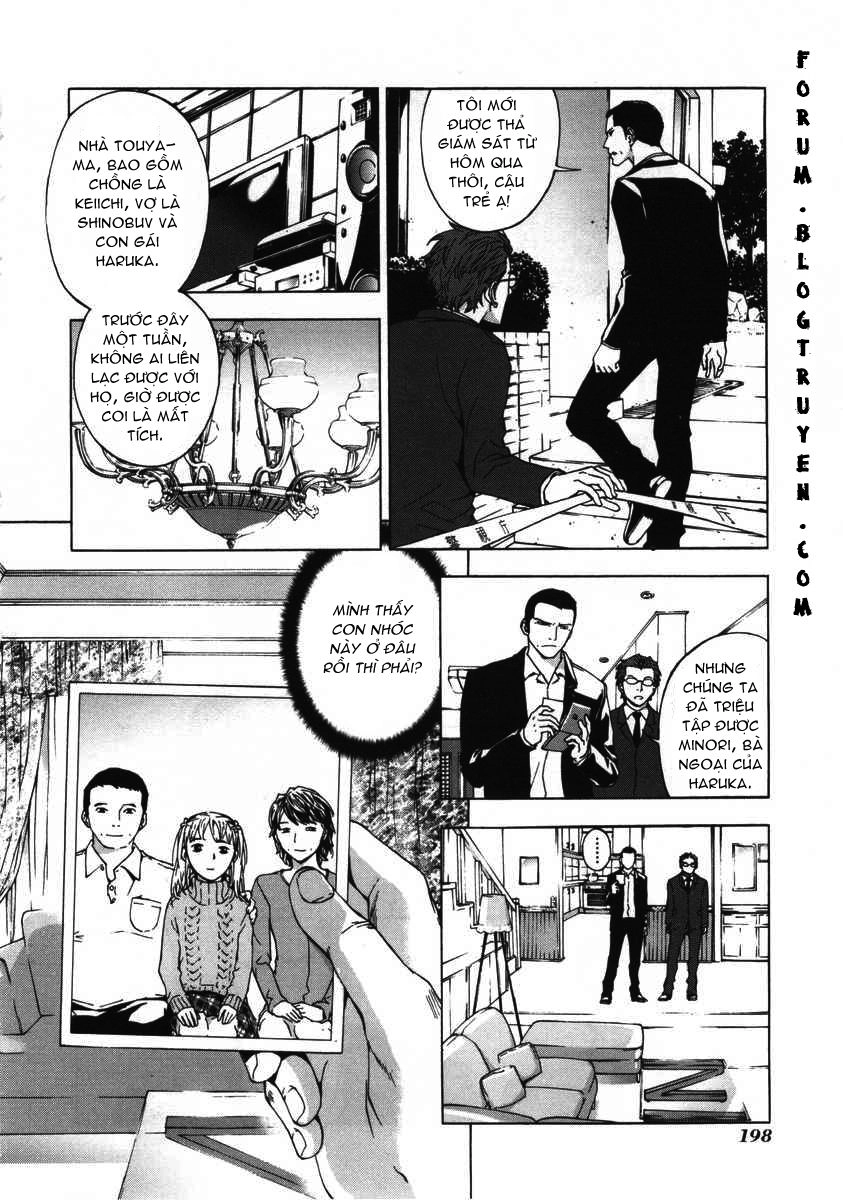 Until Death Do Us Part Chapter 24 - 7