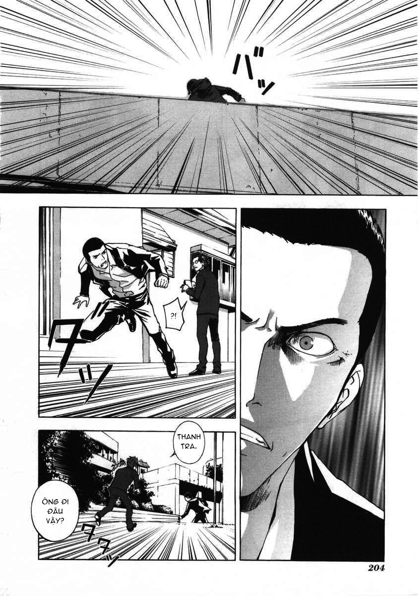 Until Death Do Us Part Chapter 24 - 13