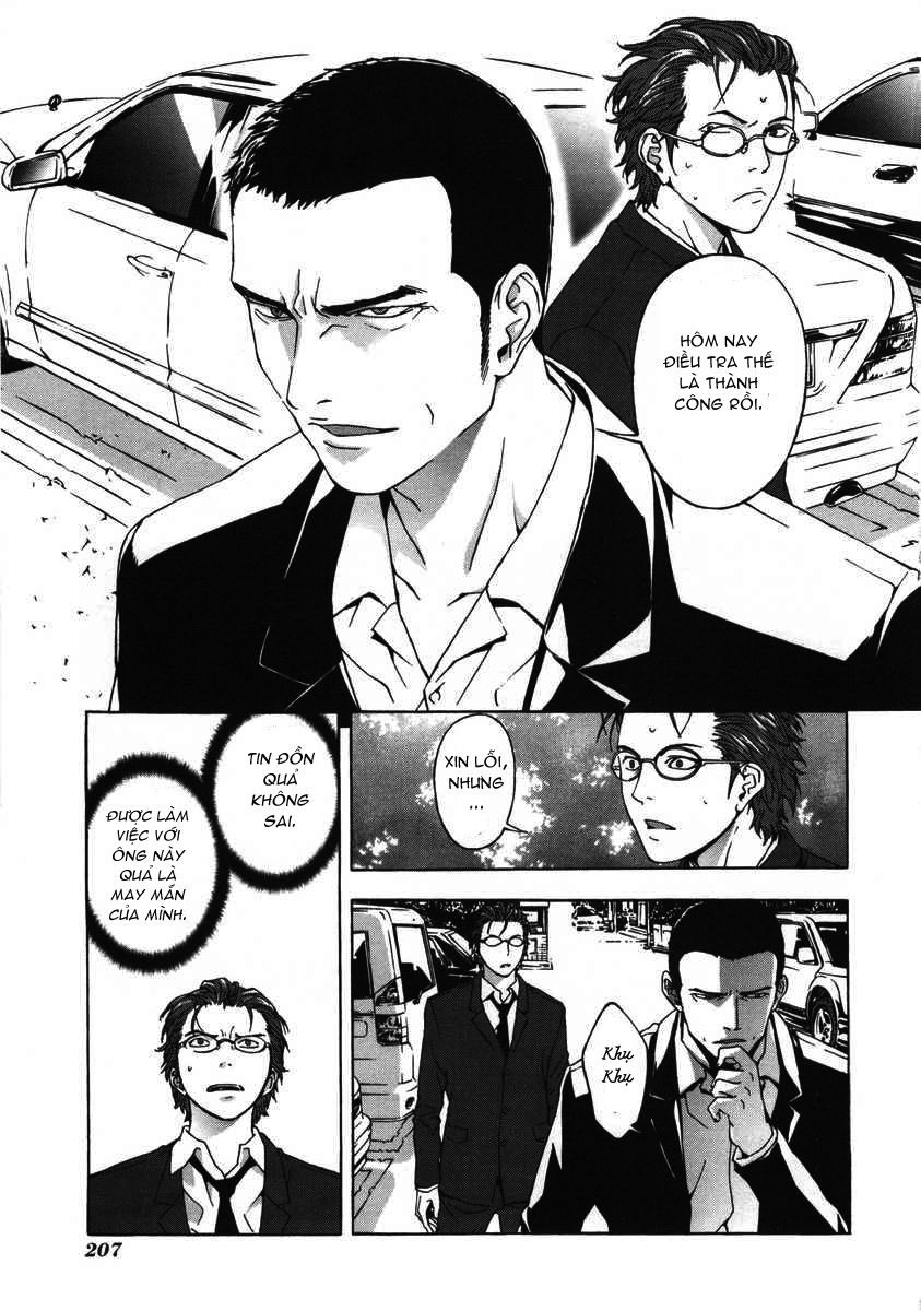 Until Death Do Us Part Chapter 24 - 16